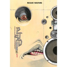 Kodansha Comics Ptsd Radio Omnibus 1 (Vol. 1-2)