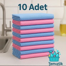 Temizlik Sepeti Temizliksepeti Mikrofiber Cam Bezi 10 Adet 40X40 cm | Iz Bırakmaz - Ultra Temiz Yüzeyler
