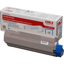 Oki C5650 (43872323) Mavi Orjinal Toner