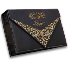 Şekerzade Seyyid Mehmed Efendi Mushafı Şerifi Tıpkı Basım Çantalı