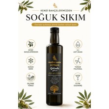 Nahide Hanım Zeytinliği Gelenbe Soğuk Sıkım Filtresiz Zeytinyağı 750 ml