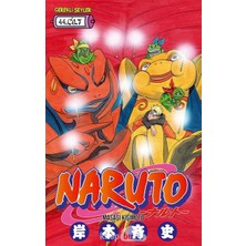 Murahze Naruto 44.cilt (Kapak Değişebilir)