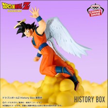 Bandai Banpresto : Dragon Ball Z - History Box Son Goku