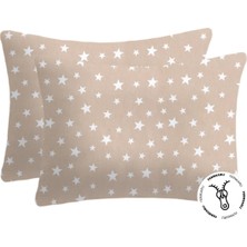 Lief Home %100 Pamuklu Fermuarlı Bebek Yastık Kılıfı 35X45 ( 2 Adet )