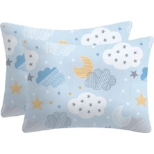 Lief Home %100 Pamuklu Bebek Yastık Kılıfı | 40X60 ( 2 Adet )