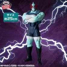 Bandai Bandaı Kinnikuman Perfect Superhuman Ancestor Edition Real Figure - Nemesis 25 cm Figür Anime