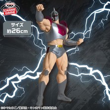 Bandai Bandaı Kinnikuman Perfect Superhuman Ancestor Edition Real Figure - Robin Mask 26 cm