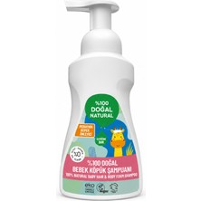 ALK %100 Doğal Bebek Köpük Şampuanı 250 ml