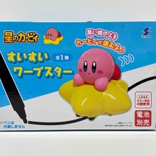 Bandai Bandaı Kirby Of The Stars Warp Star Figure Anime Figür