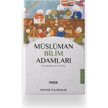 Lisinya Müslüman Bilim Adamları