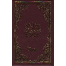 Lisinya Namaz Tesbihatı (Cep Boy)