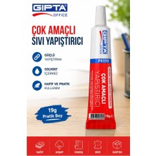Artlantis Sıvı Yapıştırıcı 19 gr Tüp Gıpta Çok Amaçlı Kuvvetli Yapıştırıcı 1 Adet Okul Büro Yapıştırıcısı Kağıt Karton