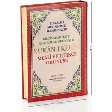 Brf Store Degernet Kuranı Kerim Meali ve Türkçe Okunuşlu Orta Boy Bilgisayar Hatlı Üçlü KOD.006