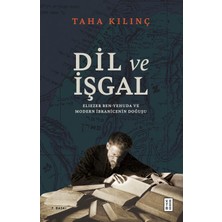 Brf Store Oreviosell Dil ve Işgal - Taha Kılınç