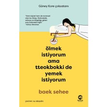 Brf Store Oreviosell Ölmek Istiyorum Ama Tteokbokki De Yemek Istiyorum