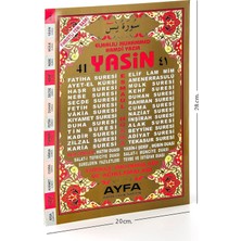 Brf Store Oreviosell 41 Yasin 2 Renk Fihristli Türkçe Okunuşları ve Açıklamaları Rahle Boy Üçlü