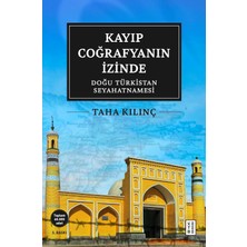 Brf Store Oreviosell Kayıp Coğrafyanın Izinde: Doğu Türkistan Seyahatnamesi