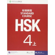Brf Store Oreviosell Hsk Standard Course 4A - Textbook: Vol. 4