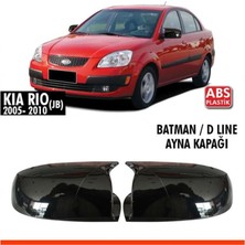 Onkar Ayna Kapağı Yarasa Kia Rio 2006-2012