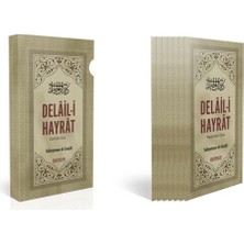 Erkam Yayınları Delail-I Hayrat Günlük Cüz