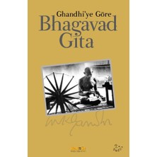 Lisinya Bhagavad Gita