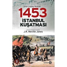 Lisinya 1453 Istanbul Kuşatması