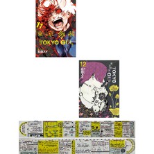 Gerekli Şeyler Yayıncılık Tokyo Gul 11-12. Ciltler Manga Seti + Özel Cetvel