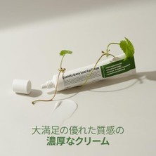 Sefa Ticaret Purito Wonder Releaf Centella Eye Krem