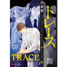 Sefa Ticaret Trace 8