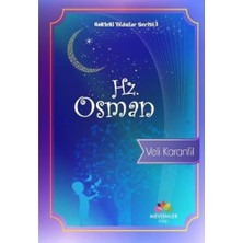 Sefa Ticaret Hz. Osman: Gökteki Yıldızlar Serisi: 3