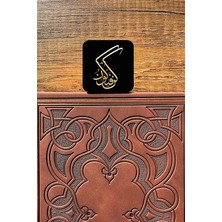 Elopya Kün Fe Yekün Kitap Ayracı