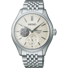 Seiko Presage SPB469J Erkek Kol Saati