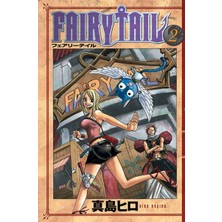 Canarino Fairy Tail 2