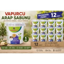 Vapurcu Arap Sabunu 1KGX12 Gliserinliyüzey Temizlik Arap Sabunu