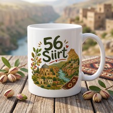Ajans 313 56 Siirt Temalı Baskılı Kupa Bardak – Vadi, Fıstık ve Geleneksel Illüstrasyon