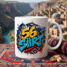 Ajans 313 56 Siirt Temalı Baskılı Kupa Bardak – Graffiti Vadi ve Geleneksel Motif Tasarımı