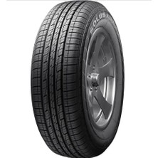 225/65R17 102H Solus KL21 Kumho Yaz Lastiği 2023