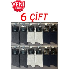 ÇorapX 6'lı Erkek Çok Renkli Pamuklu Uzun Çorap – Düz, Desensiz, Koku Yapmaz Parfümlü ( 6 Çift )