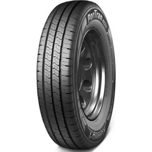 225/70R15C 112/110R Portran KC53 Kumho Yaz Lastiği 2024