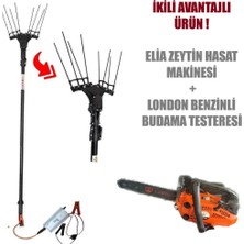 Elia Zeytin Hasat Makinası + Benzinli  Budama Testeresi