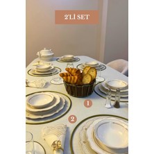 Edora Home 2’li Set Mat Gold 6'lı Supla Oval Köşeli Ekmek Sepeti Bej Mutfak Seti