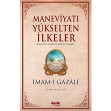 Lisinya Maneviyatı Yükselten Ilkeler