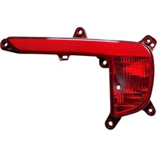 Bayram Arka Tampon Reflektörü Kia Rio HB 2015-2017 (SAĞ)