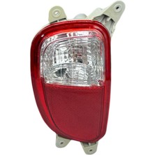 Bayram Arka Tampon Reflektörü Kia Picanto 2012-2014 (SOL)