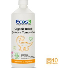 Vintessy Ecos3 Organik Bebek Çamaşir Yumuşatici (1000 ml - 40 Yıkama) 1 Paket(1 x 1000 Ml)