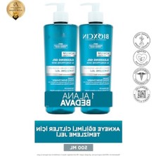 Die Grup Sebum Dengeleyici Yüz Yıkama Jeli 500 ml - Salisilik Asit & Çay Ağacı