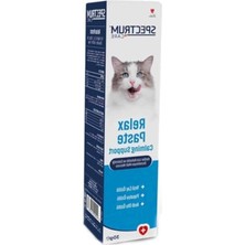 Die Grup 30 Gram Sakinleştirici Malt Paste, Kedi Için