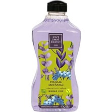 Die Grup Lavanta Kokulu Sıvı Sabun 1500 Ml, 2 Adet Avantajlı Paket