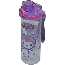 Die Grup 700ML Kuro Rahat Içim Ağızlıklı Kulplu Kilitlenebilir Su Matarası