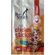 Die Grup Tavuk Etli Stick Kedi Ödül Sı, 5 Gram x 3 Adet, 3'lü Paket